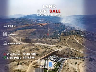 Land For SALE In Zaarour أرض للبيع #GS