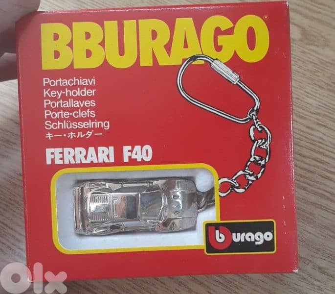 Ferrari F40 key chain Scale 1:87. 0
