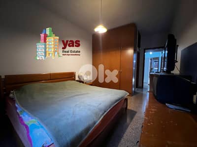 Ballouneh 110m2 | Rent | Furnished | Sea View | High End | KS