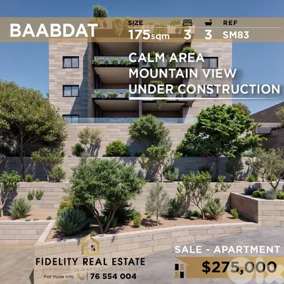 Apartments for sale in Baabdat SM83 شقق للبيع في بعبدات