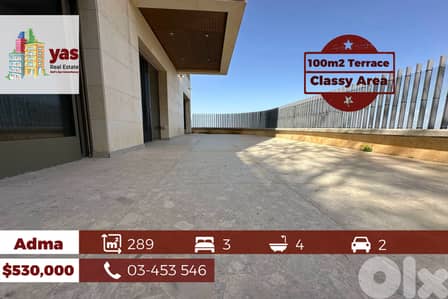 Adma 289m2 | 100m2 Terrace | Brand New | Classy Area|Private Street|RA