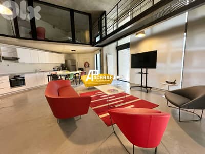 Loft for Sale In Achrafieh - شقة للبيع في الأشرفية