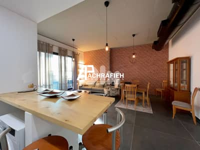 Apartment For Rent In Achrafieh - شقة للأجار في الأشرفية Apartment For Rent In Achrafieh - شقة للأجار في الأشرفية