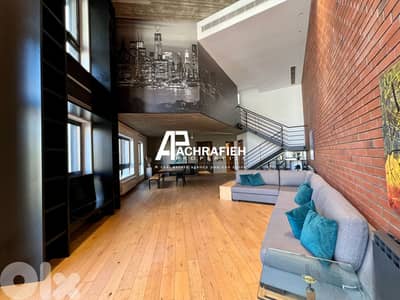 Loft for Sale in Achrafieh - شقة للبيع في الأشرفية Loft for Sale in Achrafieh - شقة للبيع في الأشرفية