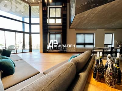 Loft for Sale in Achrafieh - شقة للبيع في الأشرفية Loft for Sale in Achrafieh - شقة للبيع في الأشرفية