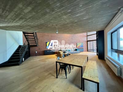 Loft for Sale in Achrafieh - شقة للبيع في الأشرفية Loft for Sale in Achrafieh - شقة للبيع في الأشرفية