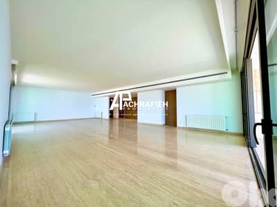Apartment For Sale In Achrafieh - شقة للبيع في الأشرفية