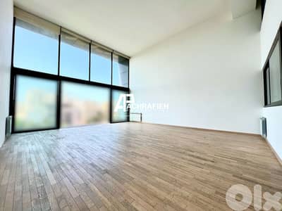 Duplex for Sale In Achrafieh - شقة للبيع في الأشرفية Duplex for Sale In Achrafieh - شقة للبيع في الأشرفية