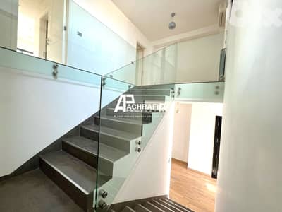 Duplex for Sale In Achrafieh - شقة للبيع في الأشرفية Duplex for Sale In Achrafieh - شقة للبيع في الأشرفية
