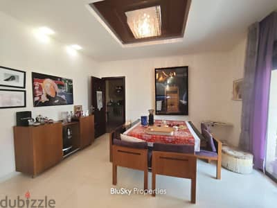 Apartment For SALE In Fanar شقة للبيع #GS