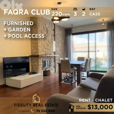 Chalet for rent in Faqra Club CA25 شاليه  للإيجار في نادي فقرا