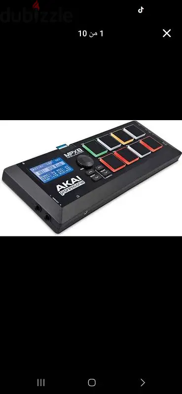 akai professional