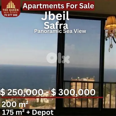 appartment in jbeil for sale