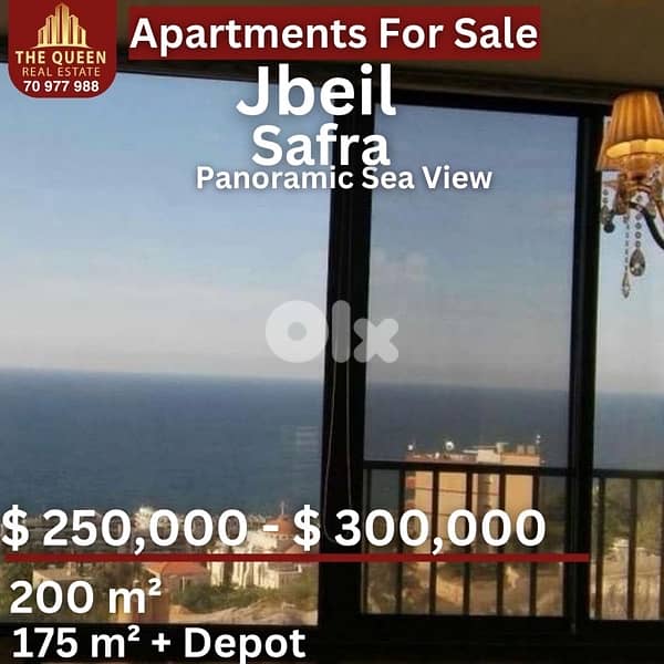 appartment in jbeil for sale 0