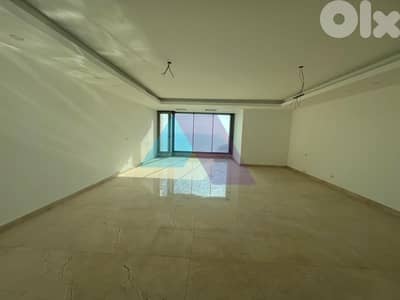 Apartment 210m2+moutain/sea view 4 rent in Sahel Almaشقة للبيع في علما