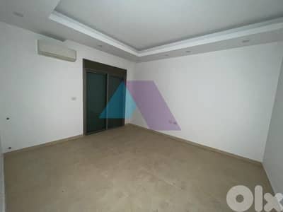 Apartment 210m2+moutain/sea view 4 rent in Sahel Almaشقة للبيع في علما