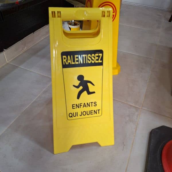 safety equipment 7
