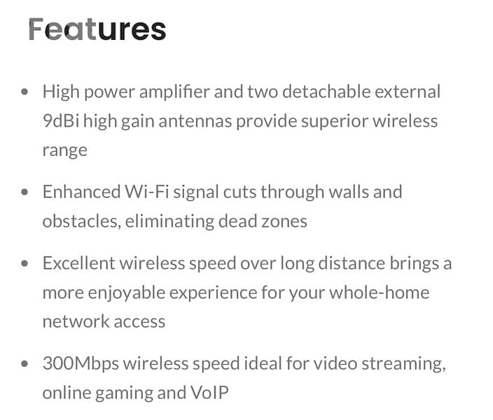 Tp Link router 2
