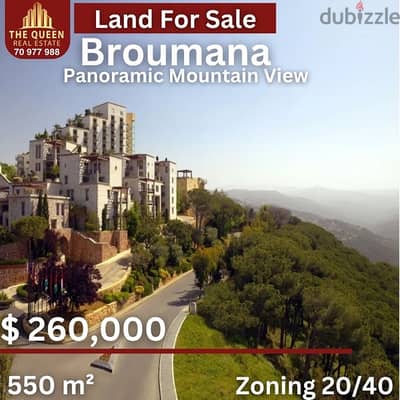 Land for Sale – Broumana