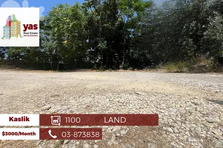 Kaslik 1100m2 | Land | Rent | Ultra Prime Location | EH |