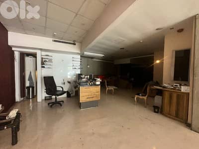 Showroom For Rent in Verdun صالة عرض للإيجار في فردان Showroom For Rent in Verdun صالة عرض للإيجار في فردان