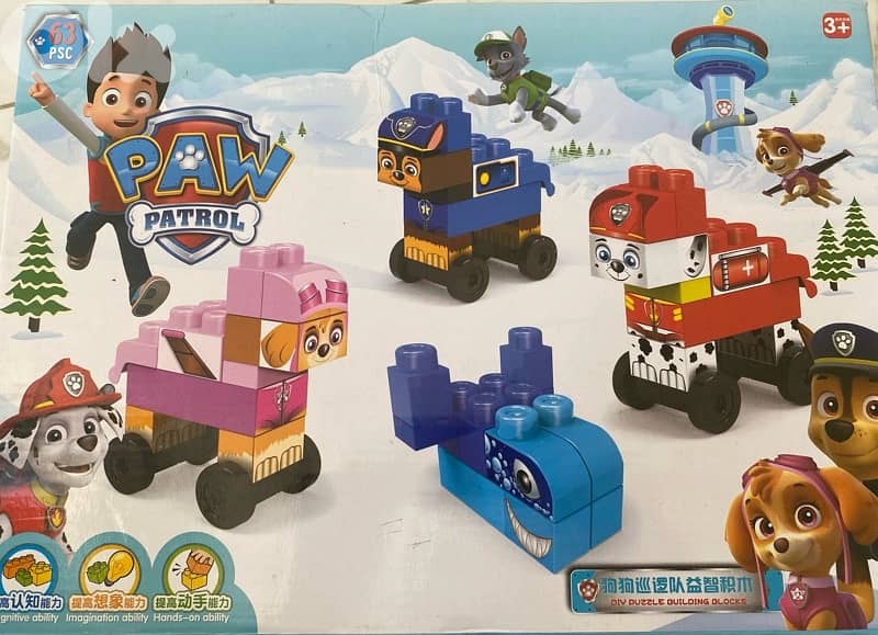 Paw Patrol building blocks 1