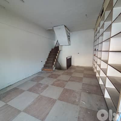 Shop of 3 floors in Jal el Dib for sale محل تجاري 3 طوابق للبيع في جل
