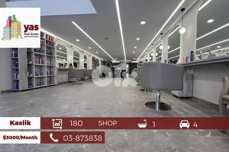 Kaslik 180m2 | Shop | Rent | Ground Floor + Mezzanine| luxury | EH |