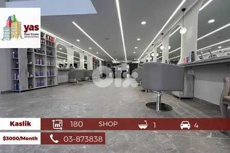 Kaslik 180m2 | Shop | Rent | Ground Floor + Mezzanine| luxury | EH |
