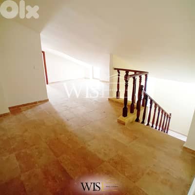245 SQM duplex with terrace for SALE in Blat-Jbeil !