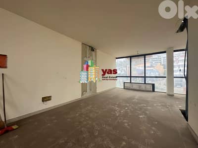 Kfarhbab 145m2 | Office |Rent | Brand New | Open Space | EL |
