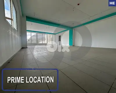Prime location- Mazraat Yachouh/مزرعة يشوه REF#HE118387