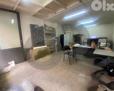 industrial area , easy access in baouchrieh/بوشريةREF#HE121881