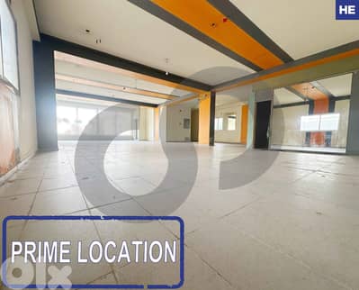 Industrial / Located in a prime area IN MAZRAAT-YACHOUH ! REF#HE118333