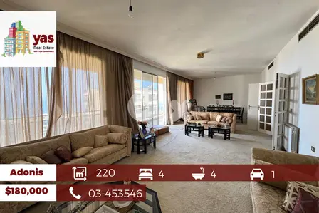 Adonis 220m2 | Good Condition | Furnished | Sea View | Catch |EL/CHN|
