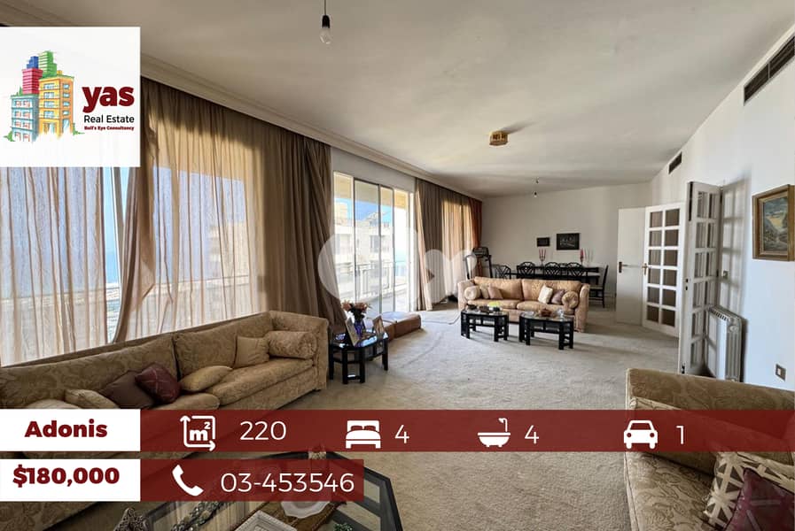 Adonis 220m2 | Good Condition | Furnished | Sea View | Catch |EL/CHN| 0