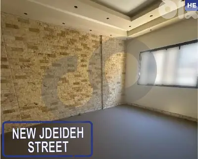 Office for rent in the heart of Jdeideh / جديدة REF#HE121252