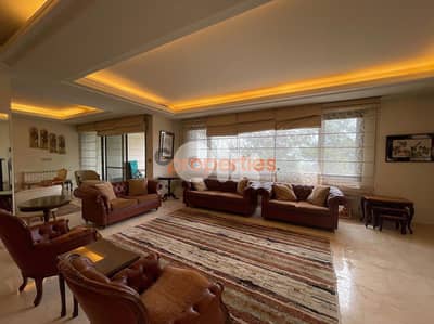Apartment For Sale in Biyada شقة للبيع في البياضة CPCF210