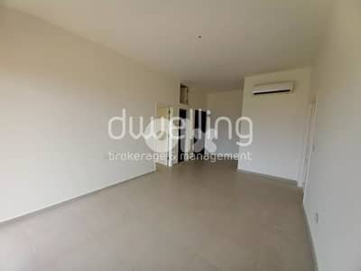 For Sale: 140 m² Apartment with Private Garden in Bouar