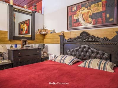 Chalet For SALE In Feitroun شاليه للبيع #PM