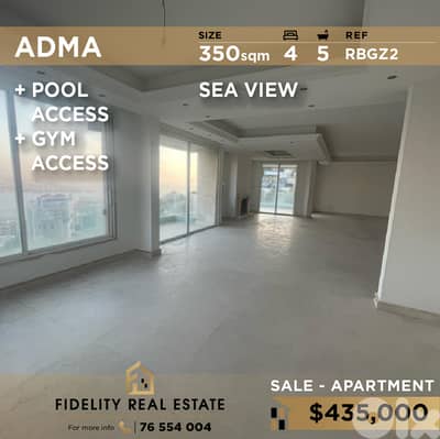 Apartment for sale in Adma RBGZ2 شقة للبيع في أدما،