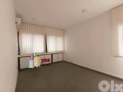 Furn el chebbak 90m2 | Office | Rent | Excellent Condition | AA/EL |