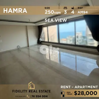 Apartment for rent in Hamra AM94 شقة  للإيجار في الحمرا
