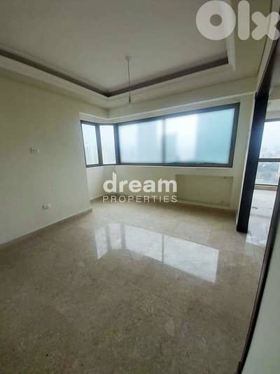 Apartment For Sale In Achrafieh - Sioufi ach0072dpea Apartment For Sale In Achrafieh - Sioufi ach0072dpea