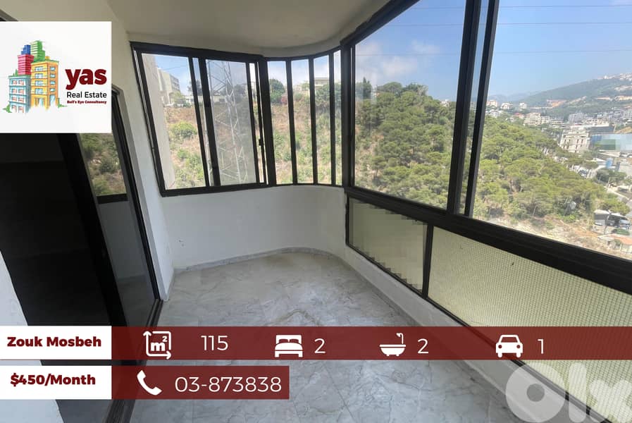 Zouk Mosbeh 115m2 | Rent | Excellent Condition | Prime Location |JO/EL 0