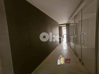 Mansourieh 315m2 | Office | Spacious | Prime Location | AA/BA |