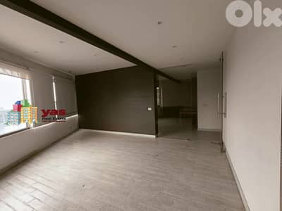 Mansourieh 315m2 | Office | Spacious | Prime Location | AA/BA |