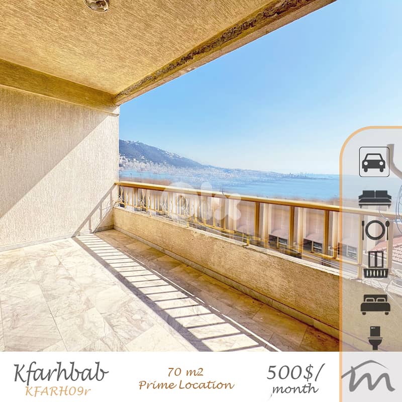 Kfarehbab | Prime Location on Highway | 70m² Office | Huge Open Space 0