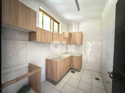 Kfarehbab | Prime Location on Highway | 70m² Office | Huge Open Space