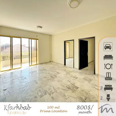 Kfarehbab | Prime Location on Highway | 100m² Office | Balcony | Rooms